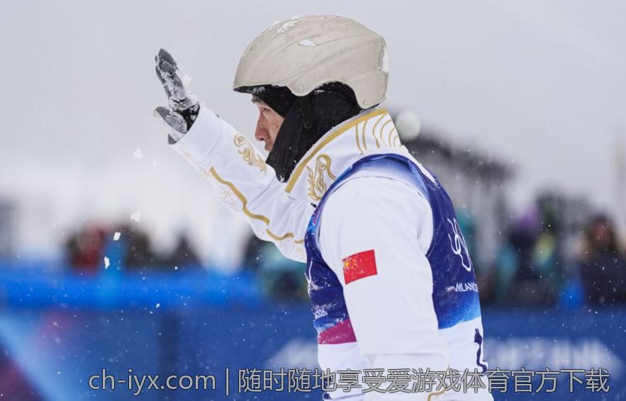 随时随地享受爱游戏体育官方下载